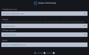 Регистрация в Palms Bet